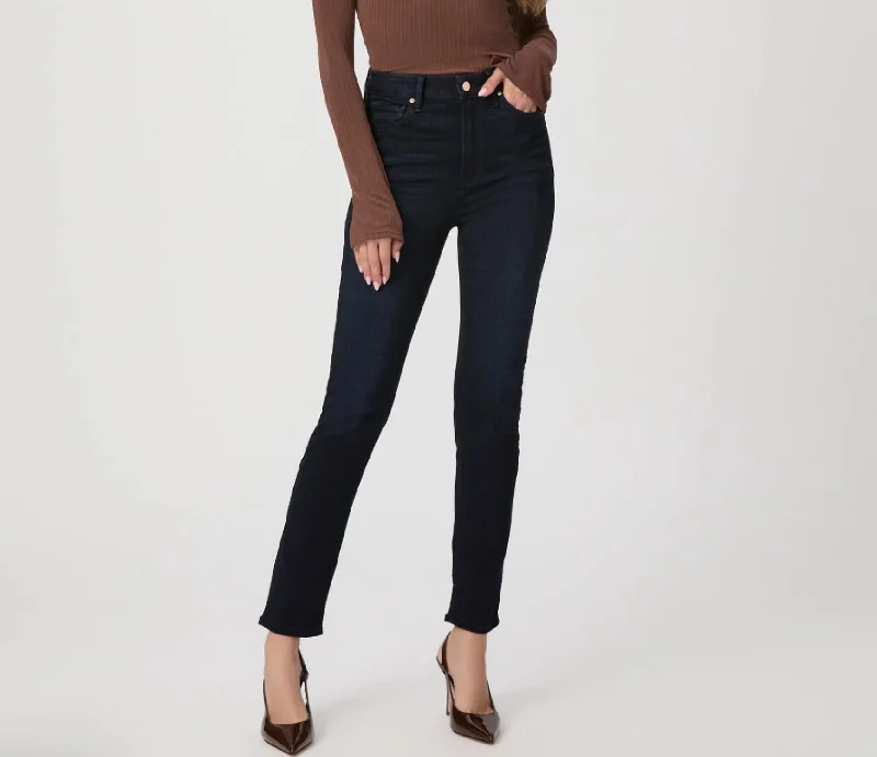 Gemma Skinny Jean In Enchantress